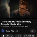 닥터후 60주년 에피 티저공개 이미지