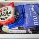 꿈꾸는이층집