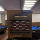 곰당구장 이미지