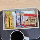 군산비전스크린골프 이미지