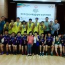대전원명학교