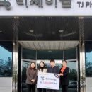 티제이 펫 이미지