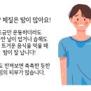 목양한의원 이미지