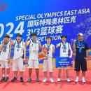 드림&가온누리, ‘2024 SOEA 스페셜올림 아시아 발달장애인 농구대회’ 3위 차지 이미지