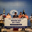 시민종합동물병원 이미지