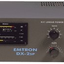 EMTRON DX-2SP 이미지