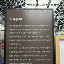 비쉬펜션 네이버블로그