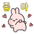 프루당