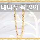 16돈 이미지