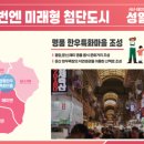 명품한우 이미지
