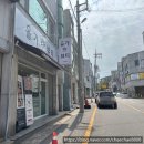 올가드림뷰티 고봉로점 솔직후기 / 익산피부관리 잘하는 곳 찾는다면 !!