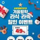 글로벌비전안과의원 이미지