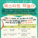 용운 이미지