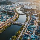 계룡산갑사황금산장 | 충남 공주시 관광 및 현지인 및 직장인들이 많이 찾는 맛집