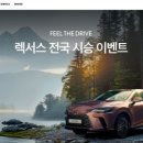 (주)센트럴 모터스 이미지