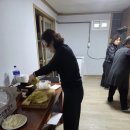 궁당경로당 이미지