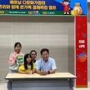 국일환경 이미지