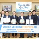 시립철산어린이집 이미지