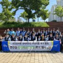 문산천 이미지