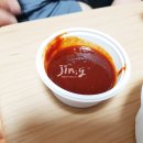 가장맛있는족발곡반점 이미지