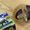 이마트24지현점 | 단종 내 마음속에 저장,,ಥ_ಥ