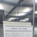 판타스틱코인노래연습장 청주복대점 네이버블로그