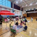 남목초교병설유치원 이미지