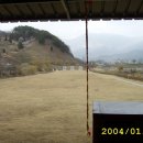 2006년 구례 지산정 공무원국궁대회 단체2위 이미지