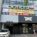 명품풋샵 이미지