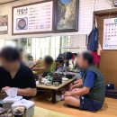 (주) 새원 | 원주 우산동 새원주해장국 내장탕