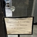 블루노래타운 이미지