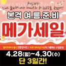 11650-17-181-10 | 양재동필라테스 인어스필라테스&amp;플라잉요가 양재점 시설 리뷰