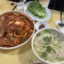 대흥약국 | [대전 여행] 대전 당일치기 맛집 빵집 소품샵 13군데 돌고 온 후기 +성심당 마감시간 구매