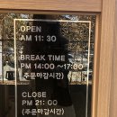 정돈(홍대점) 이미지