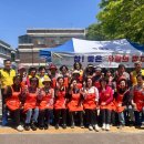 복대2동 행정복지센터 이미지