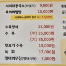 형제집 칼국수 네이버블로그