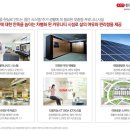 송정역 화장실 이미지