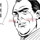 할리갈리보드카페