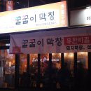 하대동305 이미지