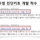 비에스메드 이미지