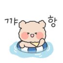 댕스크림 이미지