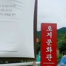 [창의성강의]문화기획전문가 과정 &#39;내안의 잠든 창의성 깨우기&#39;/ 인플러스에듀앤