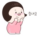 개운산스포츠센터 이미지