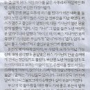 이고운