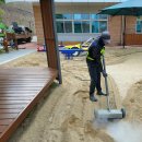 충주중앙탑초교 병설유치원 이미지