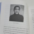 누구도 나를 파괴할 수 없다 가짜 동기부여를 잘근잘근 씹어 먹는 책