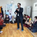 북사1리 이미지