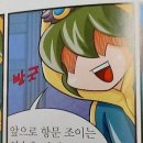 새턴 PC방 이미지