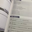 맥스클래스 이미지