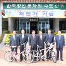 동성엔지니어링 이미지